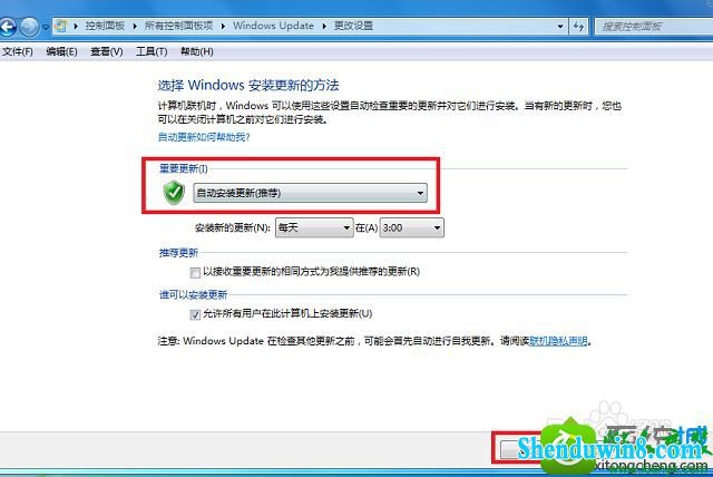 win8.1ϵͳʾδܳɹװ豸Ľ