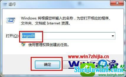 win10ϵͳiEҳ޸ĵĽ