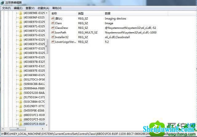 win8.1ϵͳʾwindows޷Ӳ豸Ľ