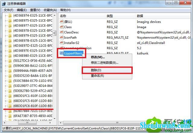 win8.1ϵͳʾwindows޷Ӳ豸Ľ