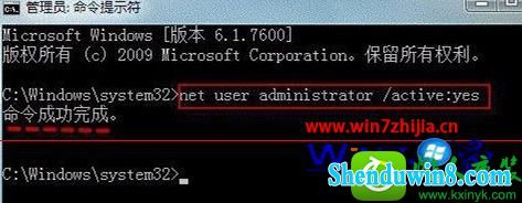 win10ϵͳҲԱAdministrator˻Ľ