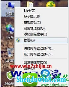 win10ϵͳu̺ʾi/0豸޷ʵĽ