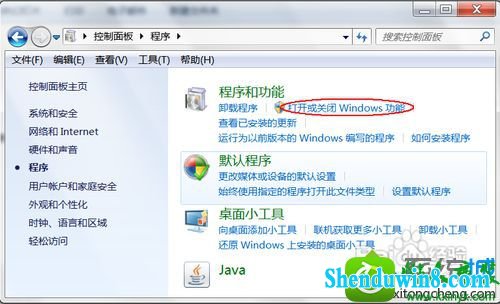 win8.1ϵͳ½iisվʾ޷world wide web publishingĽ