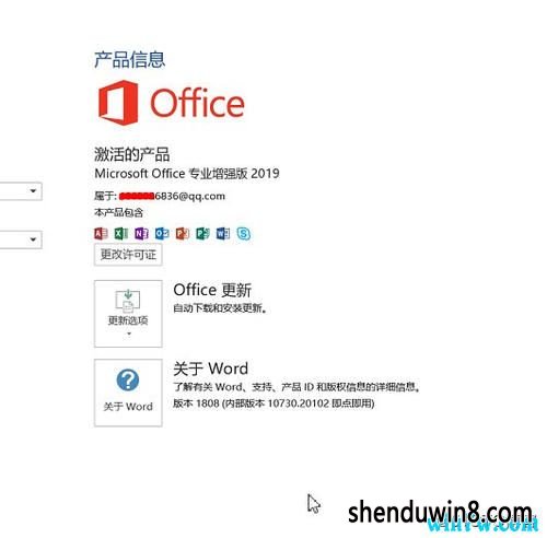 office2019 office2019üѰ