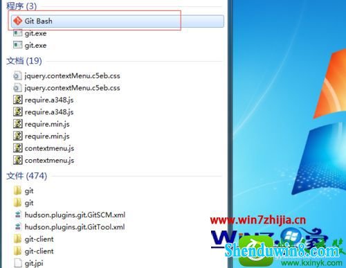 win10ϵͳgit bash޷ƺĽ