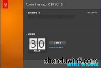 Adobe photoshop Cs5к ps Cs5ע ps Cs5üԼ