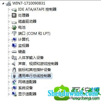 win8.1ϵͳuʾѳֵ֧UsB豸Ľ