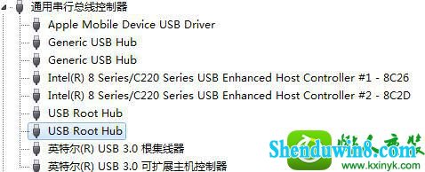 win8.1ϵͳuʾѳֵ֧UsB豸Ľ