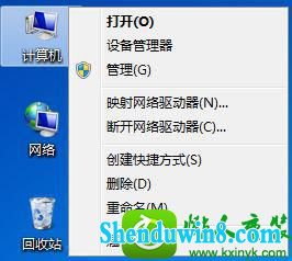 win8.1ϵͳuʾѳֵ֧UsB豸Ľ