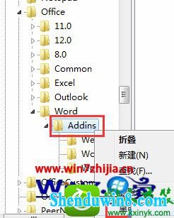 win10ϵͳ༭wordĵ޷Ľ