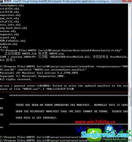 win10ϵͳʹAnsYsӳmt.exegeneral error c101008dĽ