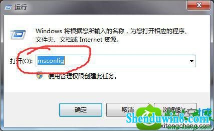 win8.1ϵͳʾӦó쳣unknown software exceptionĽ