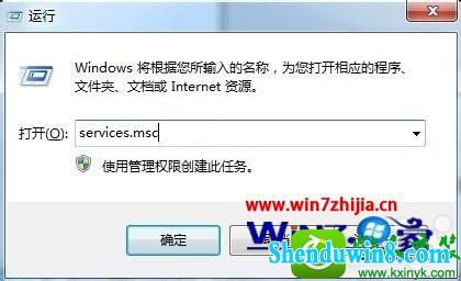 win10ϵͳԲʶiphoneƻ豸Ľ