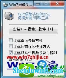 win10ϵͳʾͷĽ