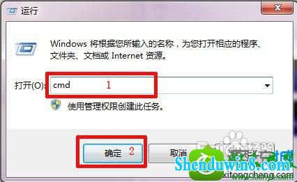 win8.1ϵͳӳִ676绰ռߵĽ