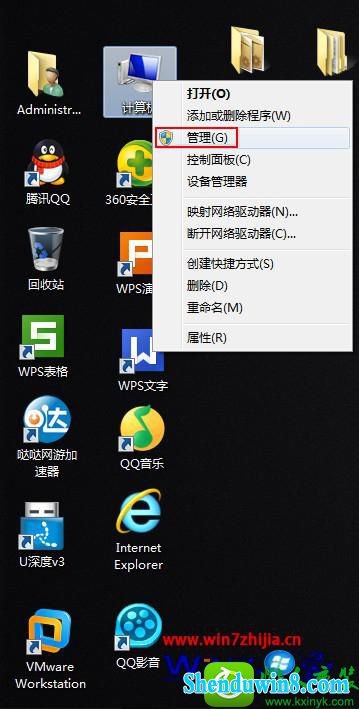 win10ϵͳػʾûд̵Ľ