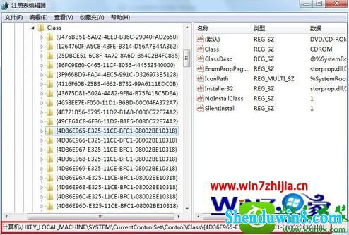 win10ϵͳ²ʾ̷Ľ