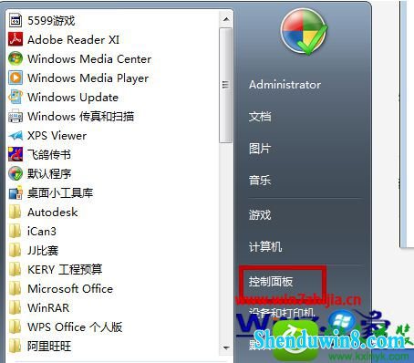 win10ϵͳʾwindows޷ӴӡĽ