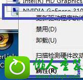 win8.1ϵͳnvidiaʾͼ޷ҵݵͼӲĽ