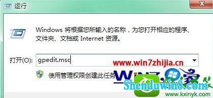 win10ϵͳ޷ʾûȨʹԴĽ