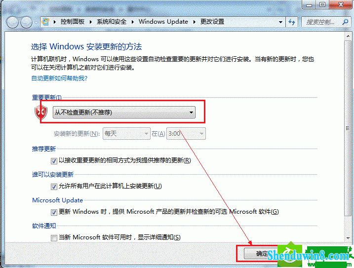 win8.1ϵͳºieĽ