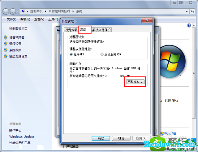 win8.1ϵͳcfǵڴ治Ľ