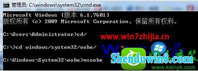 win10ϵͳװʾĽ