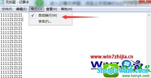 win10ϵͳ±޷ʾ״̬޷ѡĽ