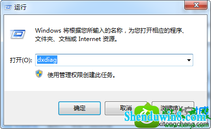 win8.1ϵͳȫƵʱ濨סĽ