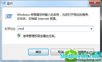 win8.1ϵͳ޷ʽĽ