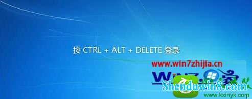 win10ϵͳҪCTRL+ALT+deleteܵ¼Ľ