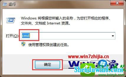 win10ϵͳٴļ洰ڵĽ