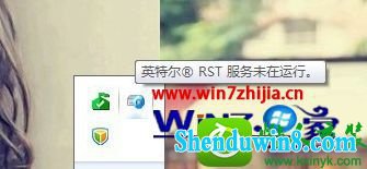 win10ϵͳ½ʾӢض(R)ٴ洢δСĽ