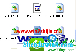 win10ϵͳװoffice 2010ִ2908Ľ