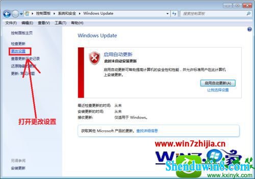 win10ϵͳԶʧ޷ϵͳĽ