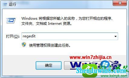 win10ϵͳwordʾ޷ͼʹùڵλáĽ