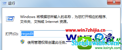 win10ϵͳ޷ʹʾעϢĽ