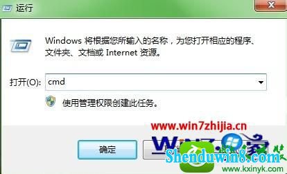 win10ϵͳiE¼163ʾӦó쳣0xc06d007eĽ