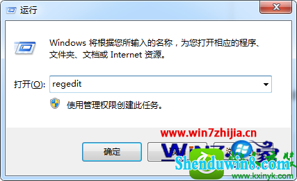 win10ϵͳǽ޷Ľ