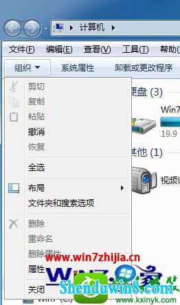 win10ϵͳļзӦĽ