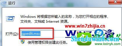 win10ϵͳͼƶʾЧĽ