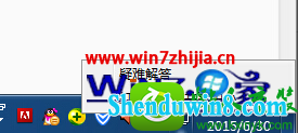 win10ϵͳԿһֱʶĽ