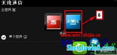 win10ϵͳʼǱFn+F5ݼʾؽĽ