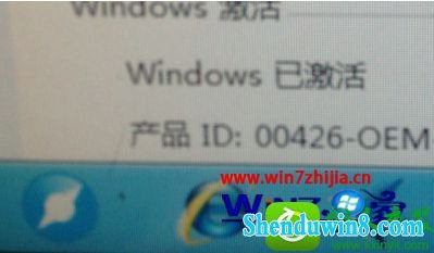 win10ϵͳ״̬ʾõĽ