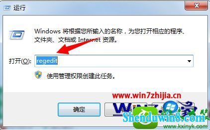 win10ϵͳʾСҳڵĽ