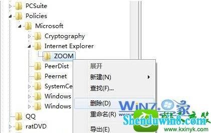 win10ϵͳieҳ޷ŴСĽ