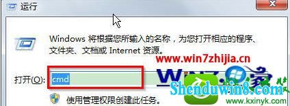 win10ϵͳʾʾipбĽ