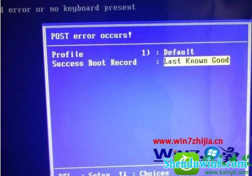 win10ϵͳʧʾpost error occursĽ