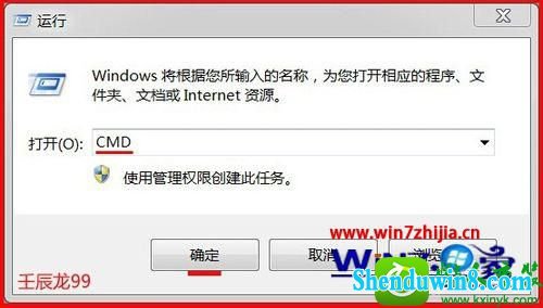 win10ϵͳװִʾError 1935Ľ