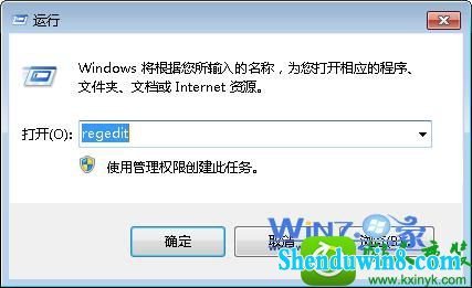 win10ϵͳͼֻʾƶͼ겻ʾĽ